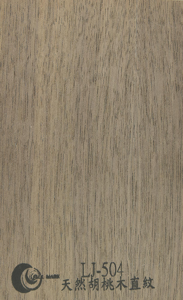 LJ-504 天然胡桃木直紋: 豐渥實業❘ 我家的健康木皮板❘ 我家的塗裝 